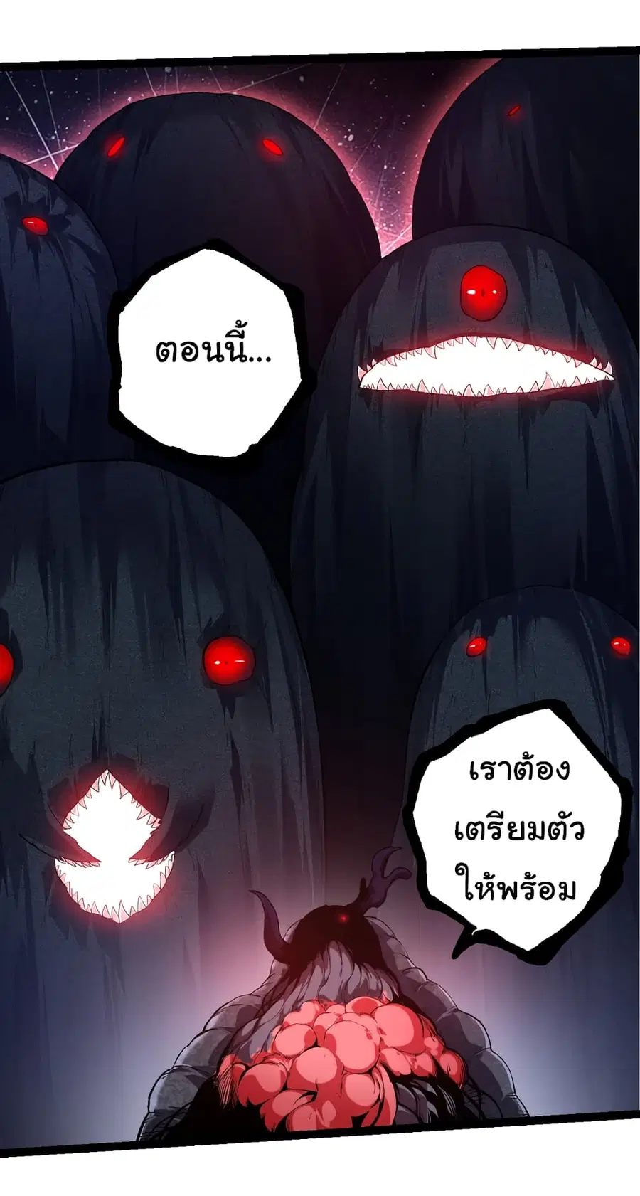 หน้า 36 จาก 41