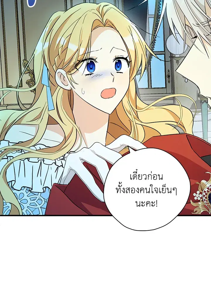 หน้า 16 จาก 98