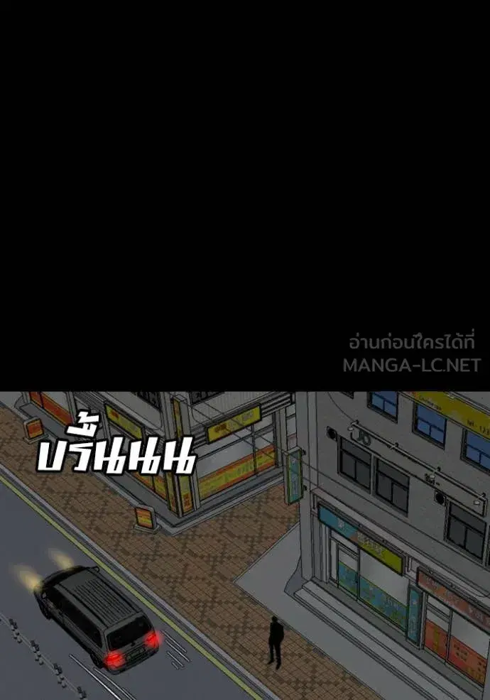 หน้า 50 จาก 142