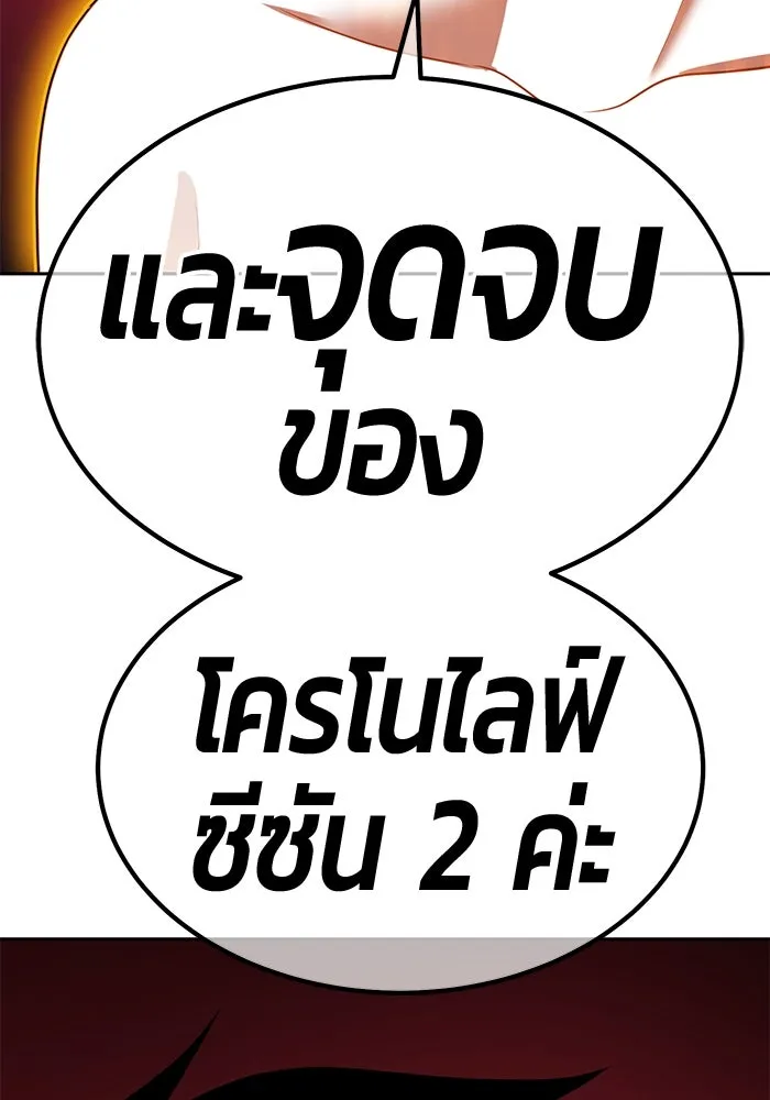 หน้า 22 จาก 421