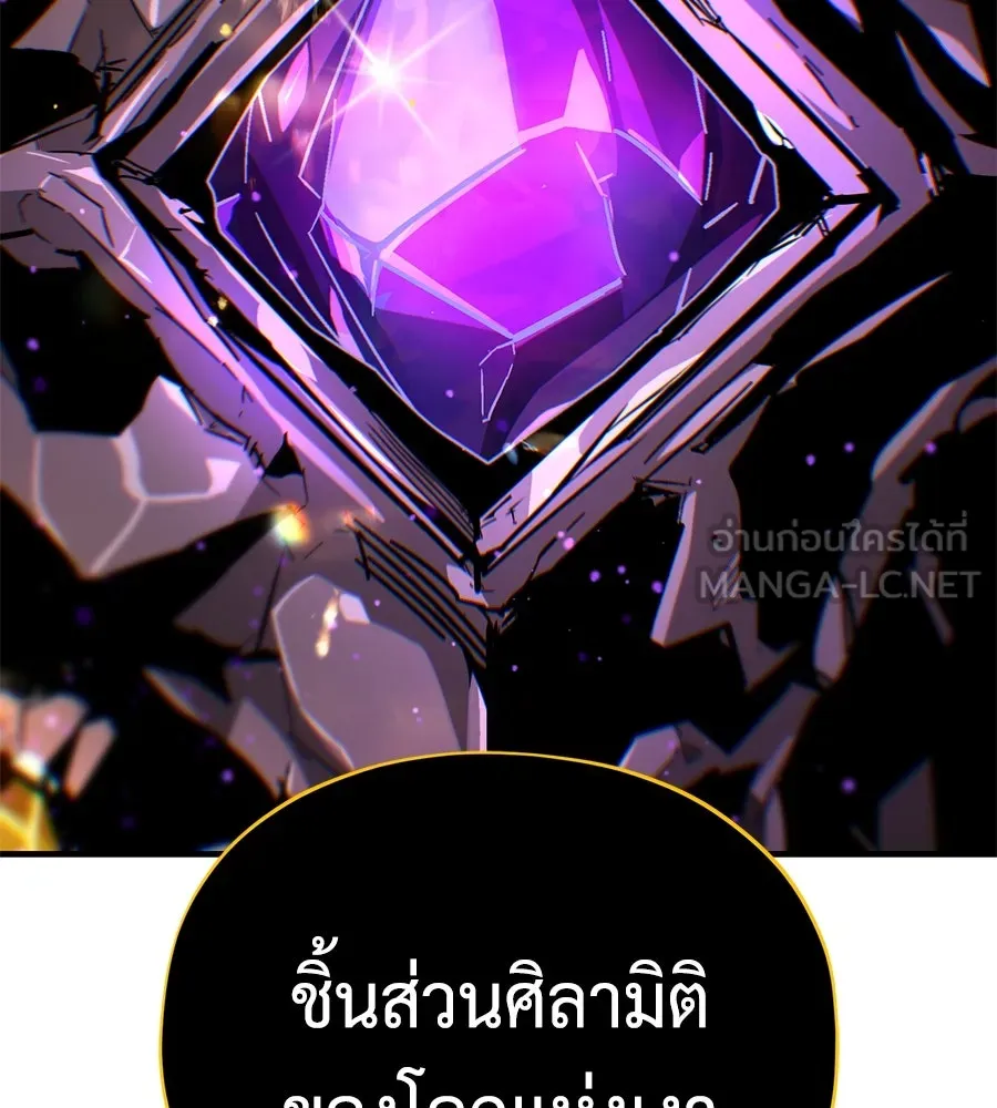 หน้า 66 จาก 231