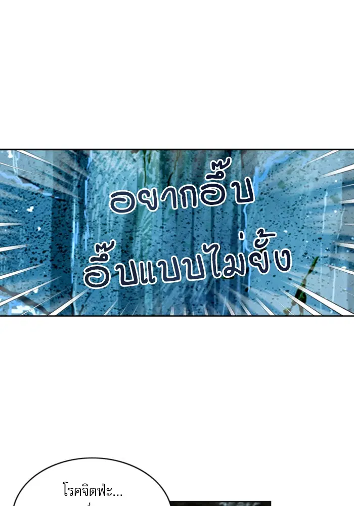 หน้า 95 จาก 146