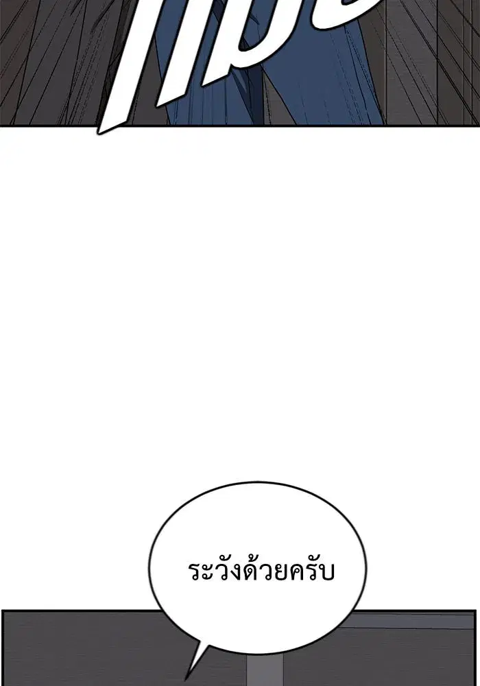 หน้า 8 จาก 180