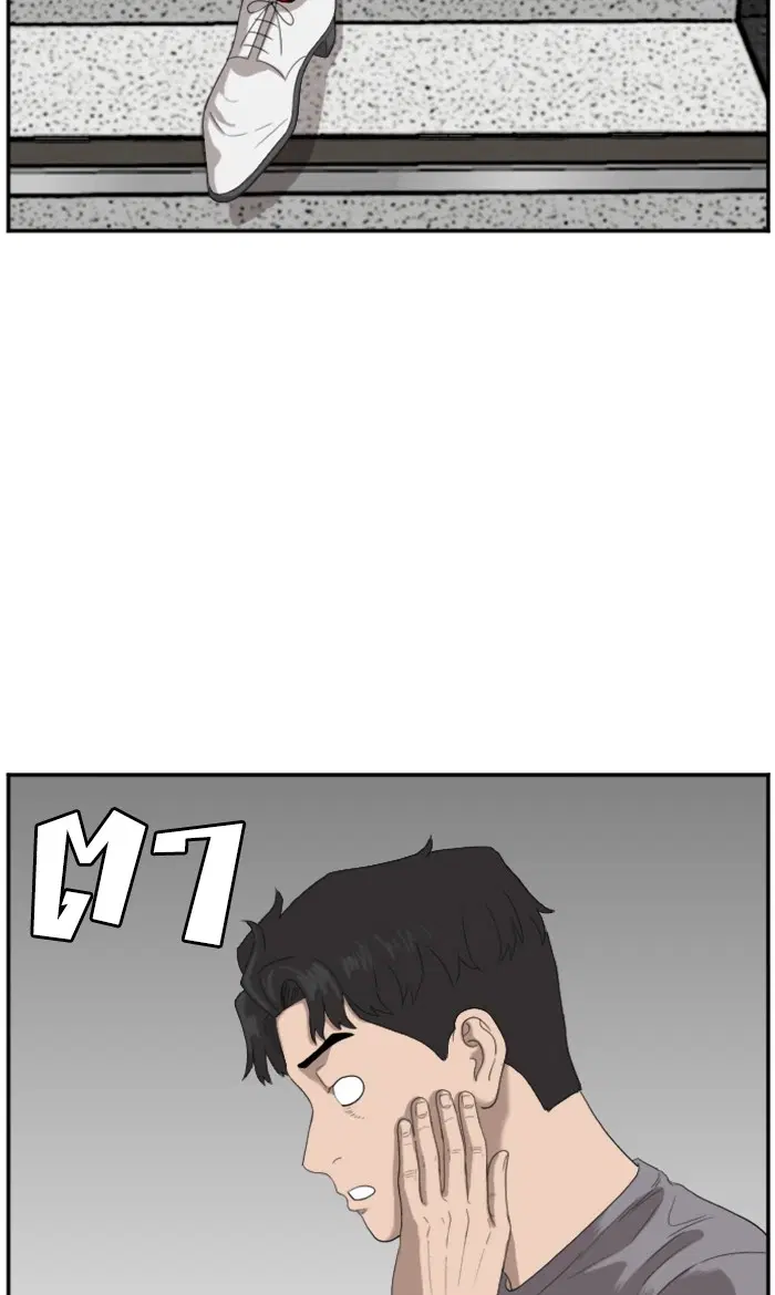 หน้า 56 จาก 112