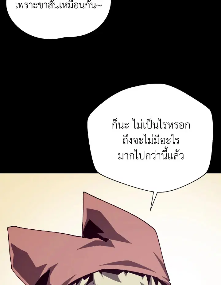 หน้า 9 จาก 136
