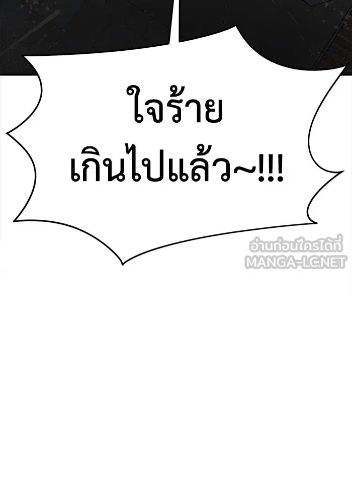 หน้า 39 จาก 184