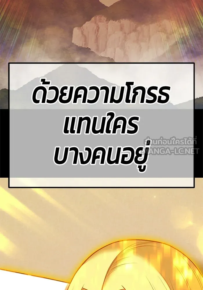 หน้า 225 จาก 650