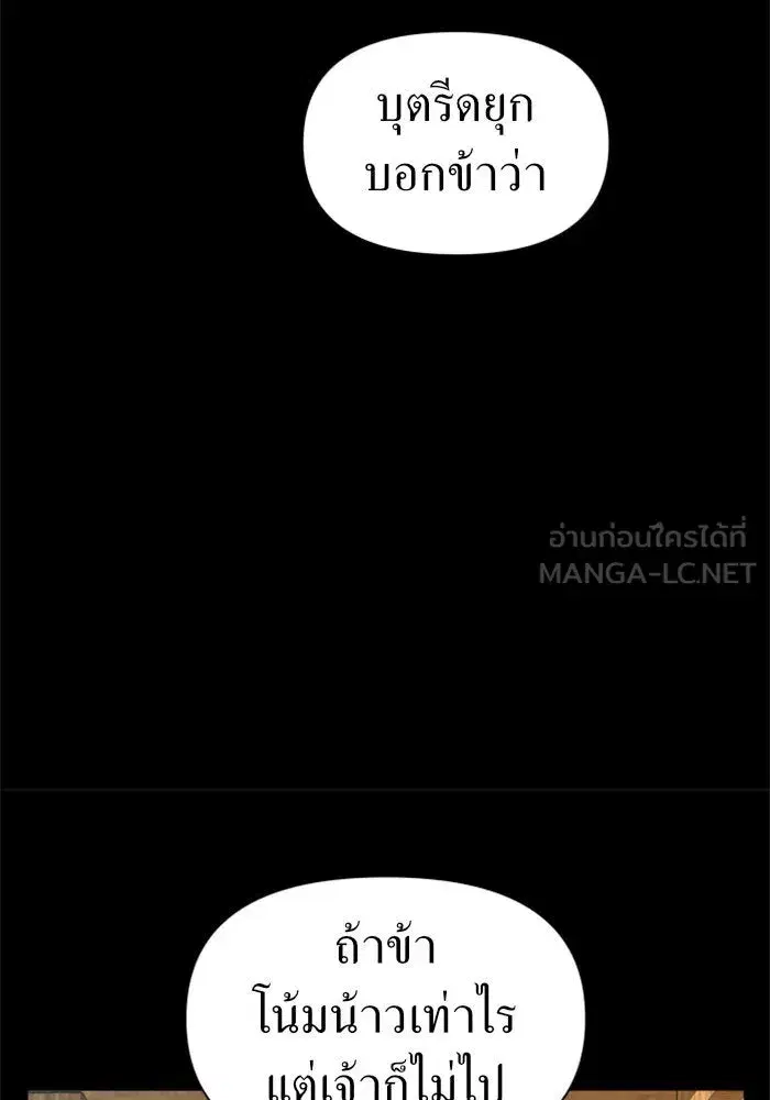 หน้า 84 จาก 168