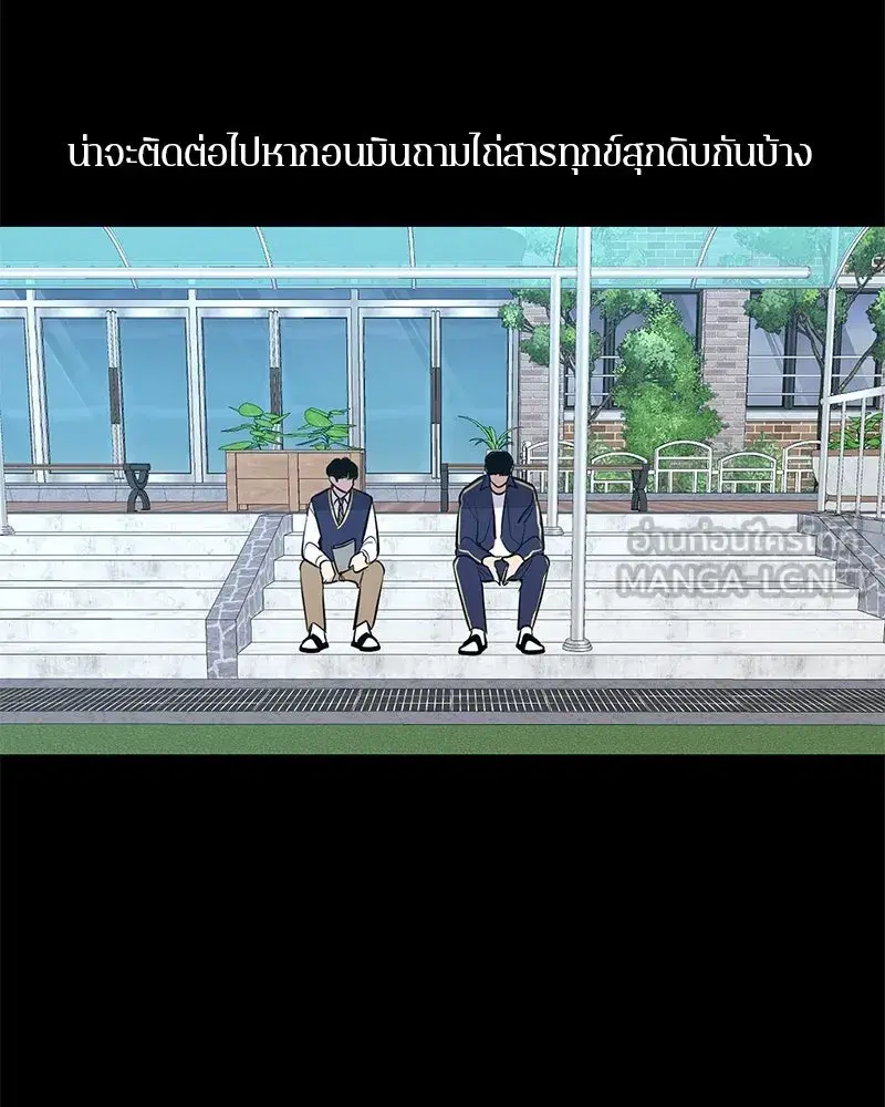 หน้า 24 จาก 94