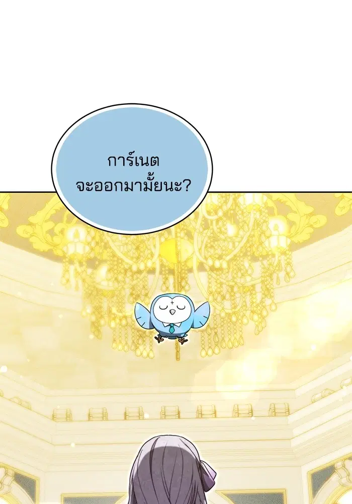 หน้า 20 จาก 134