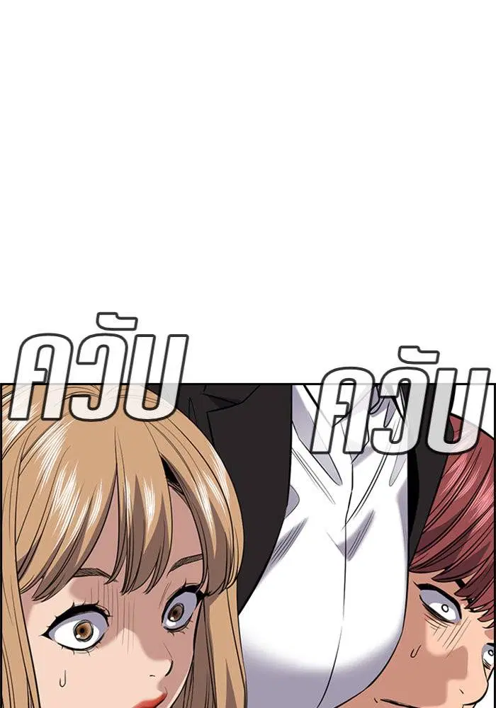 หน้า 49 จาก 116