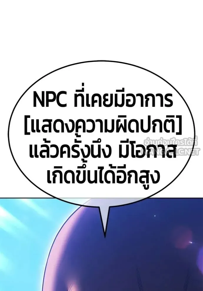 หน้า 131 จาก 417