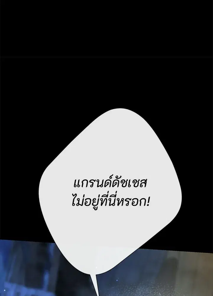 หน้า 169 จาก 177