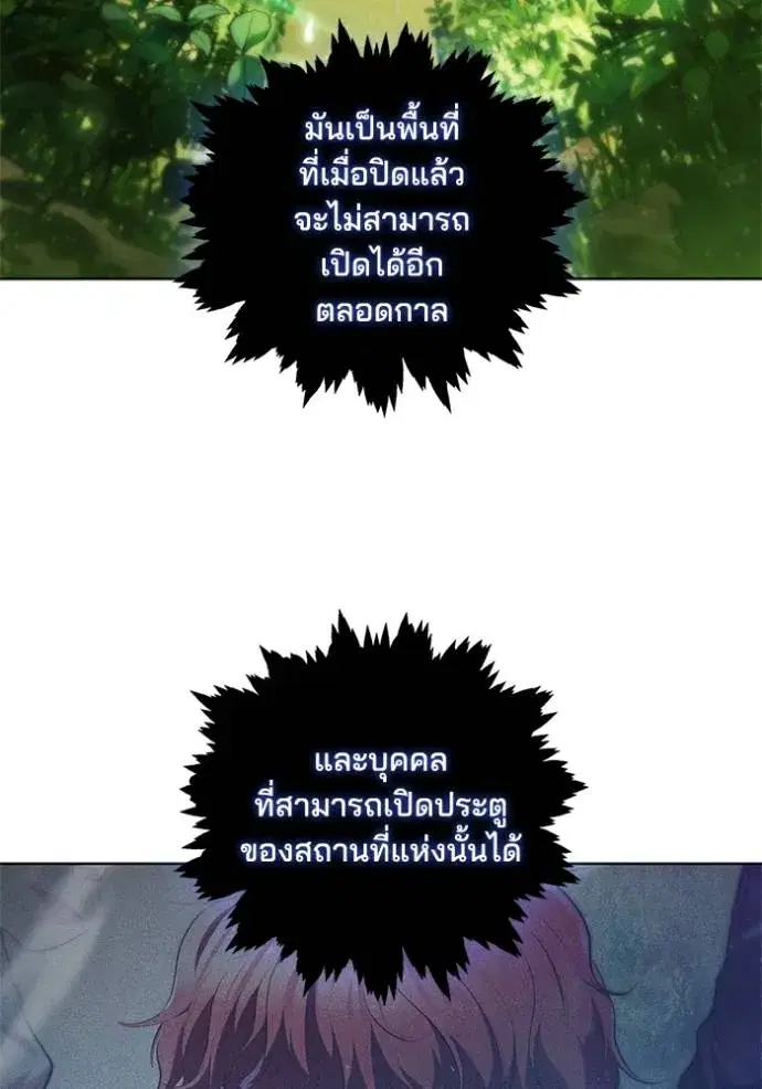 หน้า 41 จาก 103