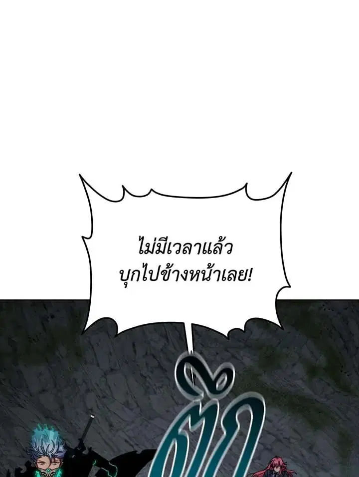 หน้า 21 จาก 139