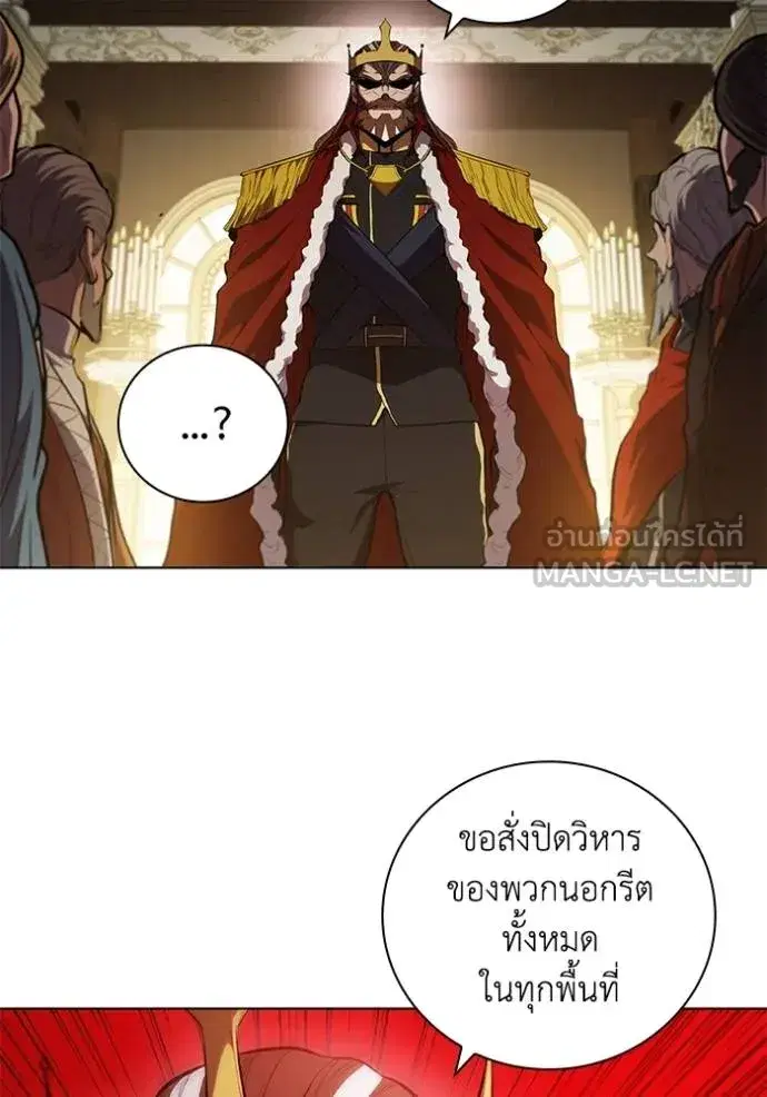 หน้า 68 จาก 106