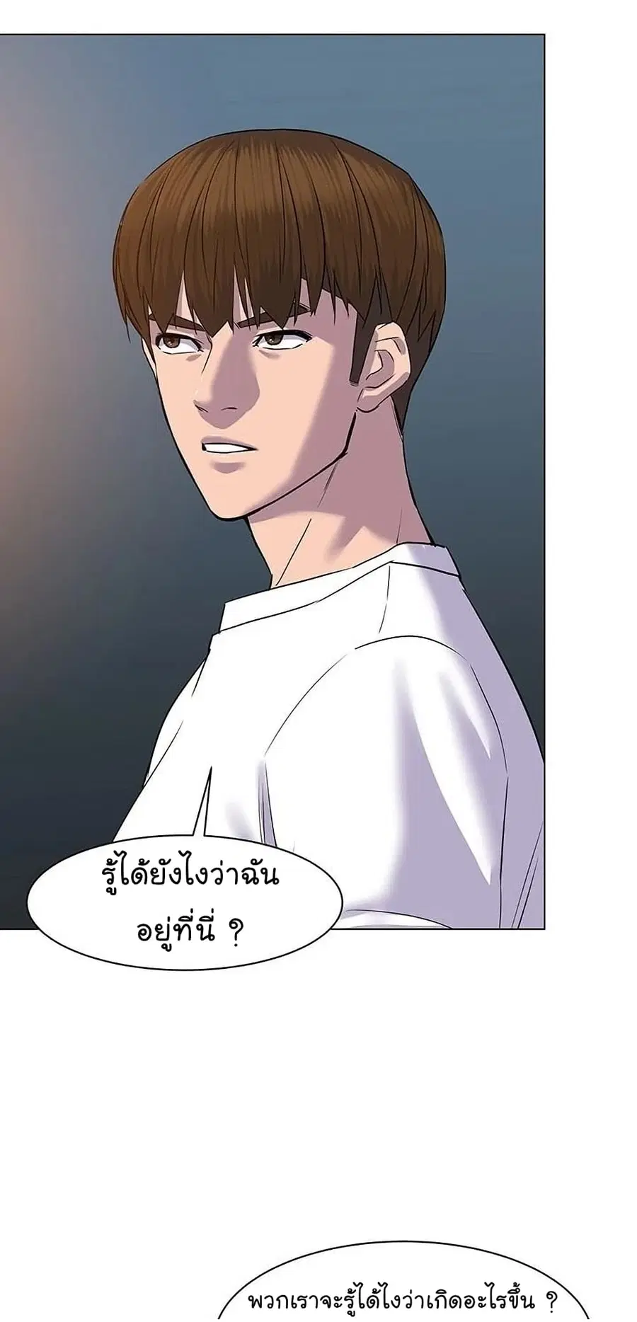 หน้า 26 จาก 104