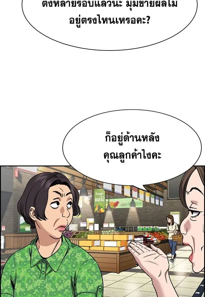 หน้า 5 จาก 132