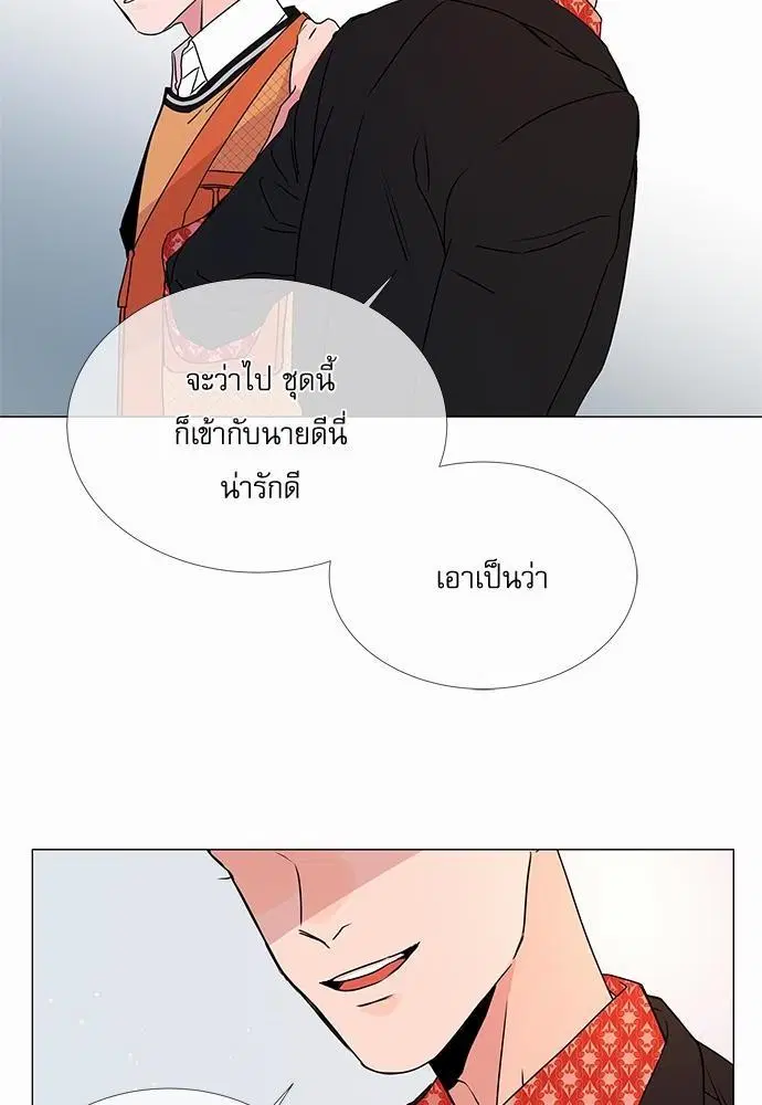 หน้า 40 จาก 50