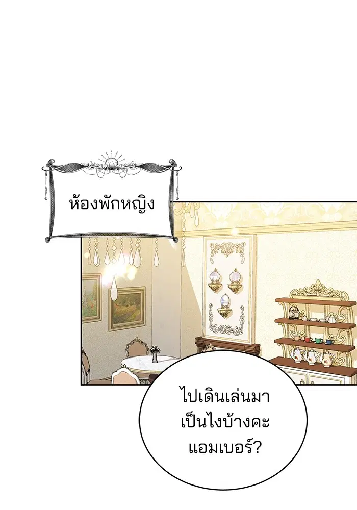 หน้า 35 จาก 121