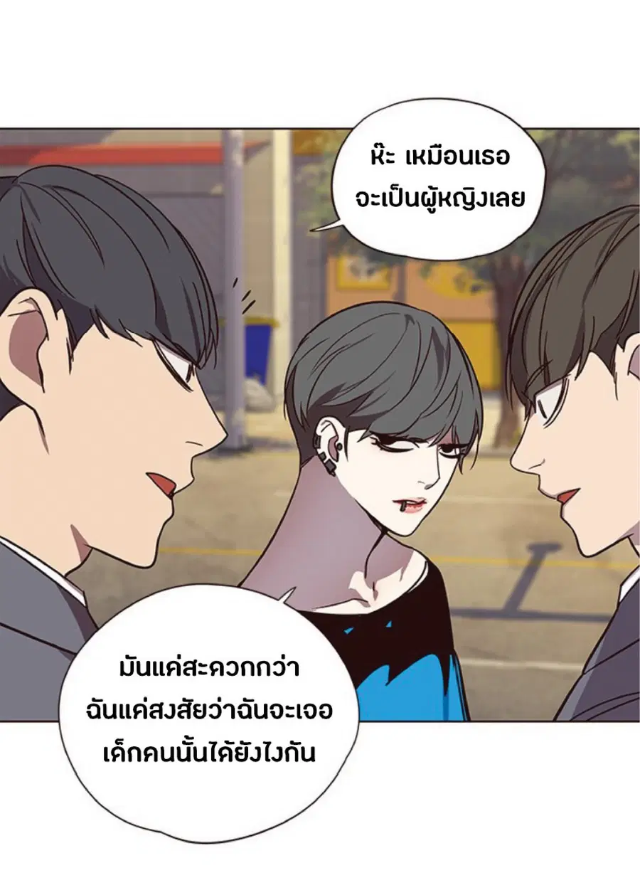 หน้า 39 จาก 66