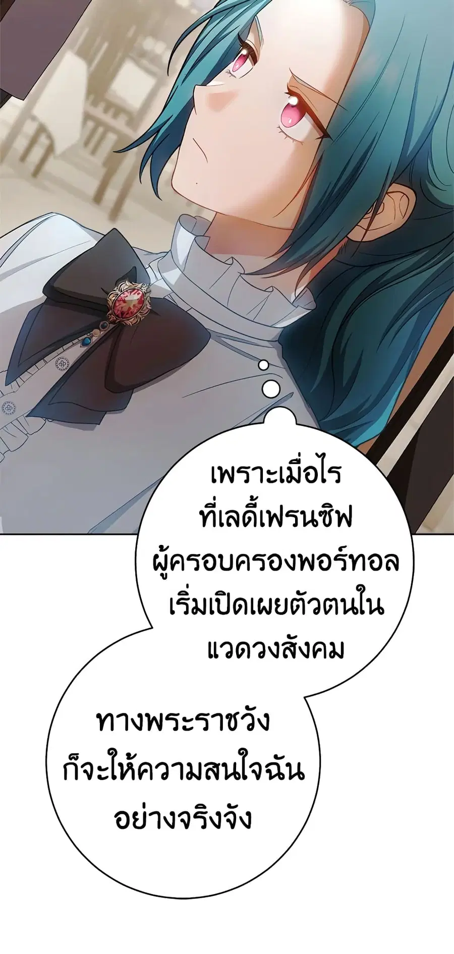 หน้า 43 จาก 55