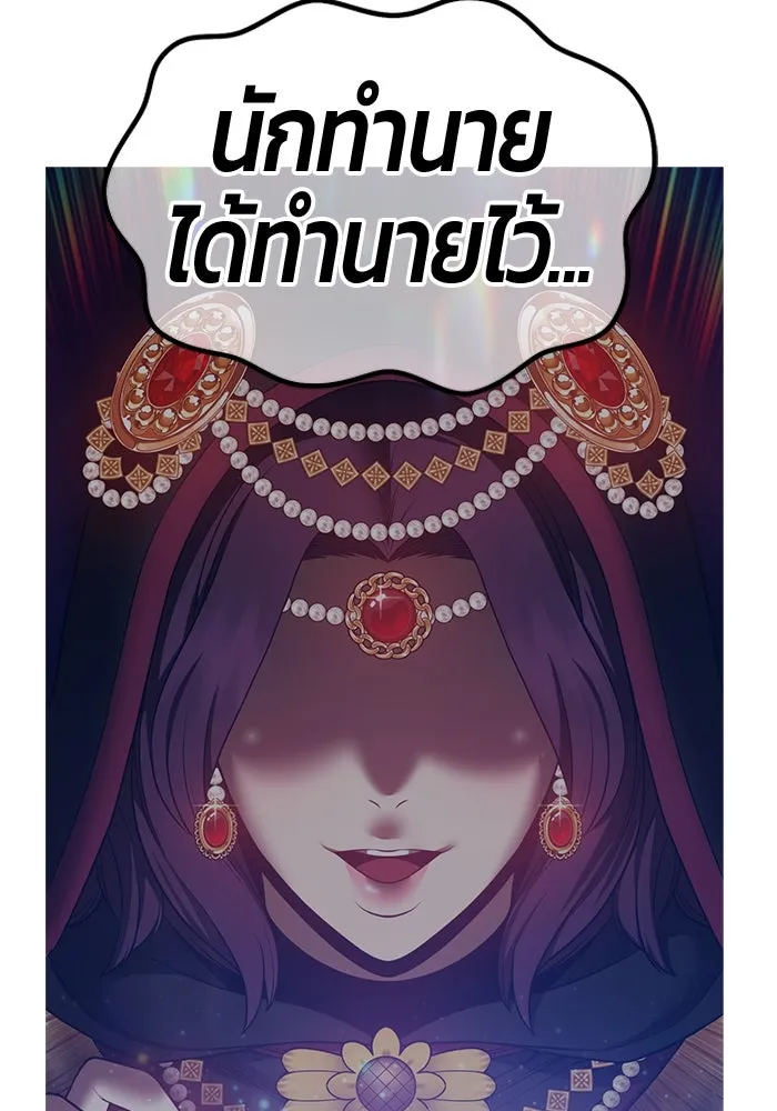 หน้า 281 จาก 517
