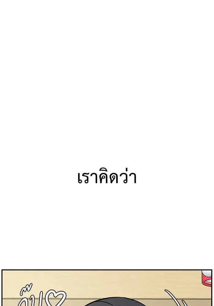 หน้า 172 จาก 184