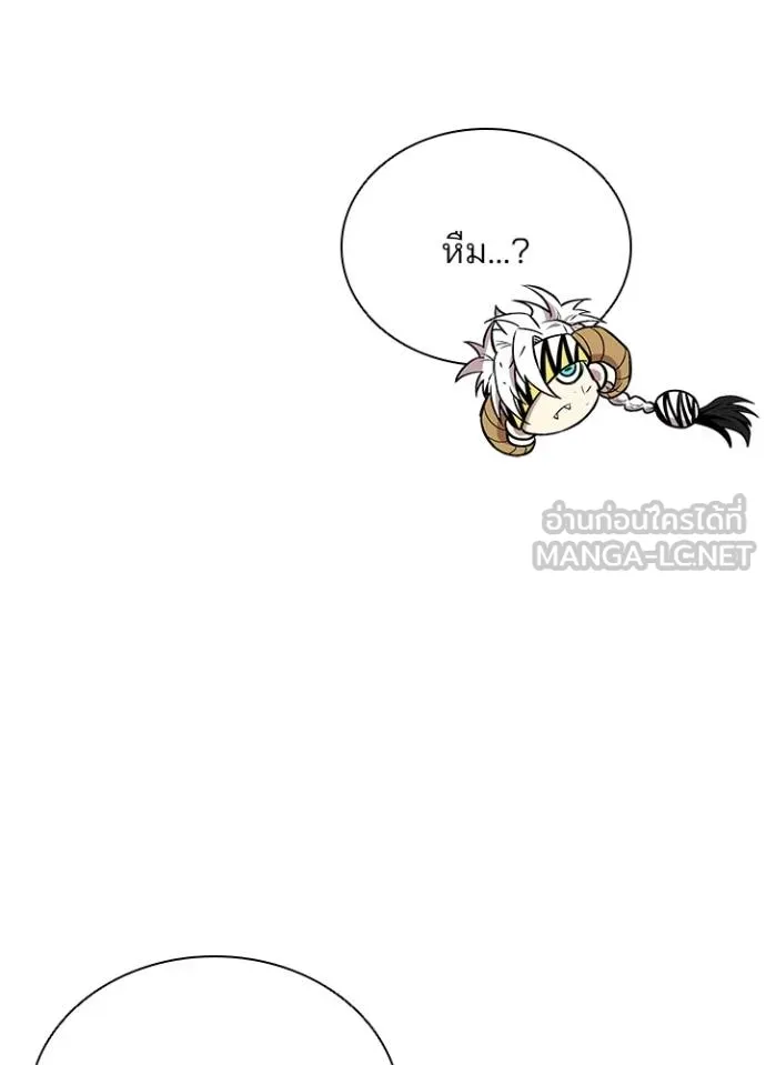 หน้า 135 จาก 158