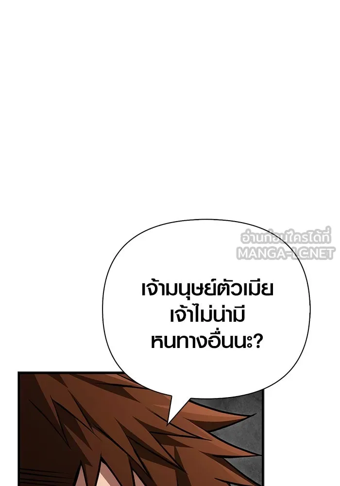 หน้า 60 จาก 199