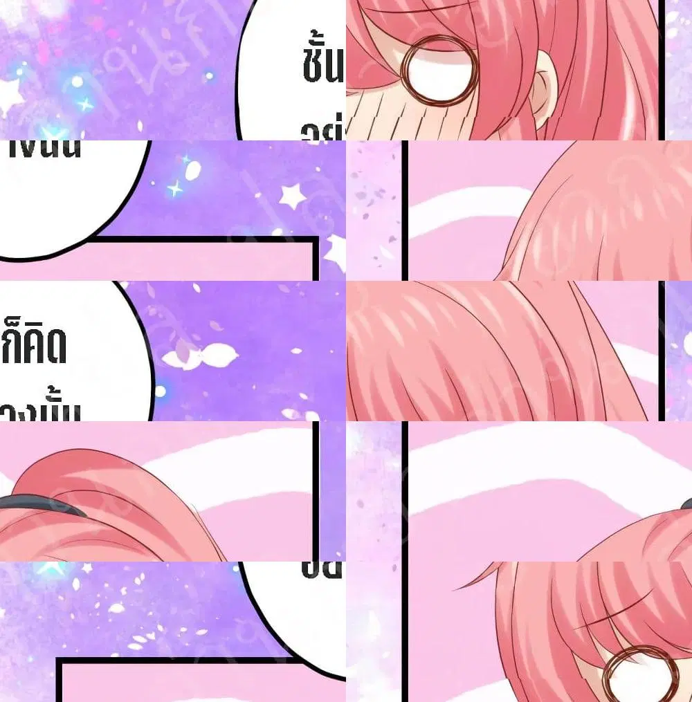 หน้า 1 จาก 6
