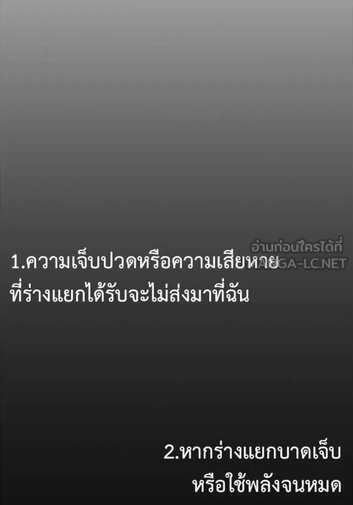 หน้า 126 จาก 161