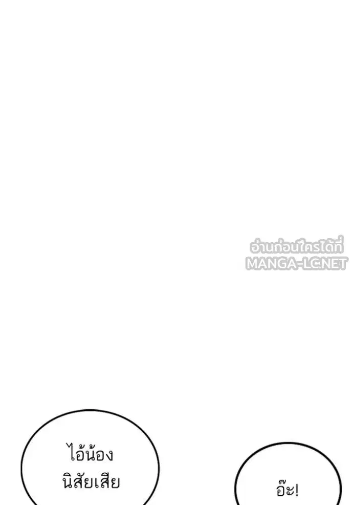 หน้า 92 จาก 149