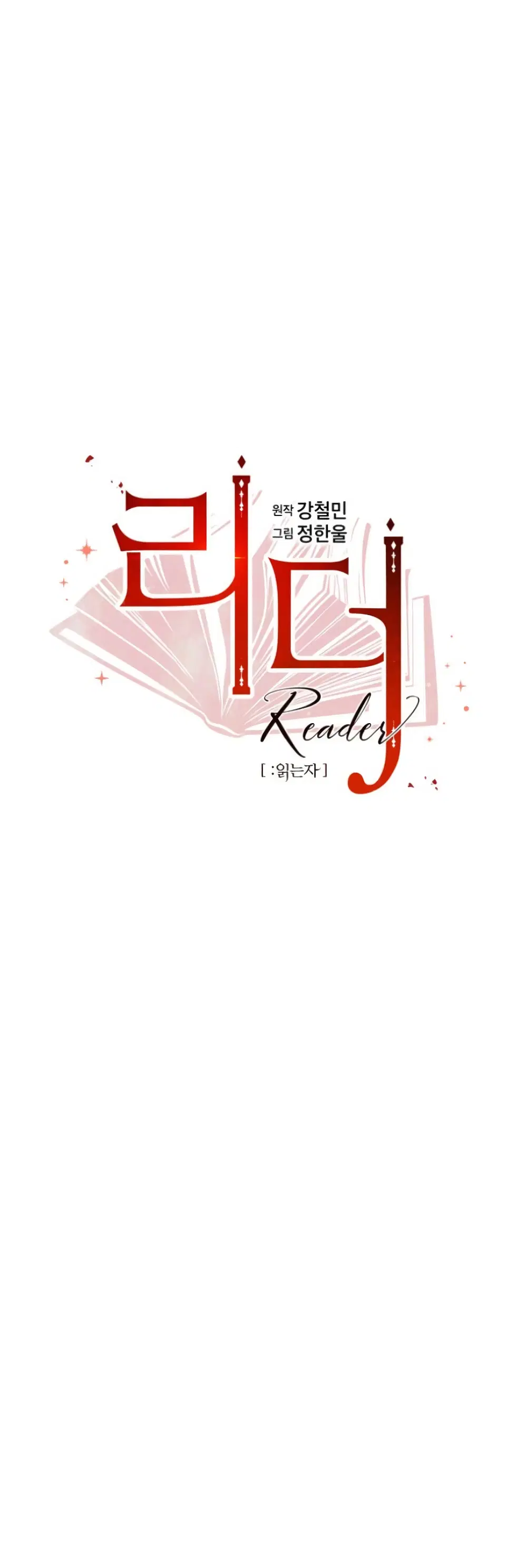 หน้า 4 จาก 30