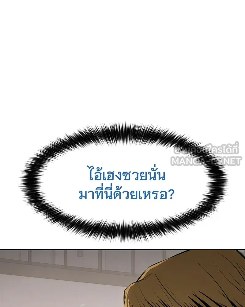 หน้า 42 จาก 211