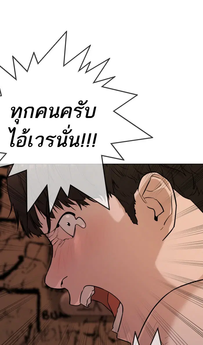 หน้า 110 จาก 157