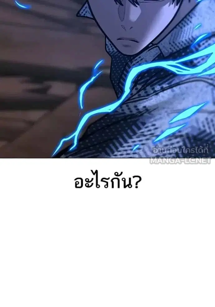 หน้า 158 จาก 204