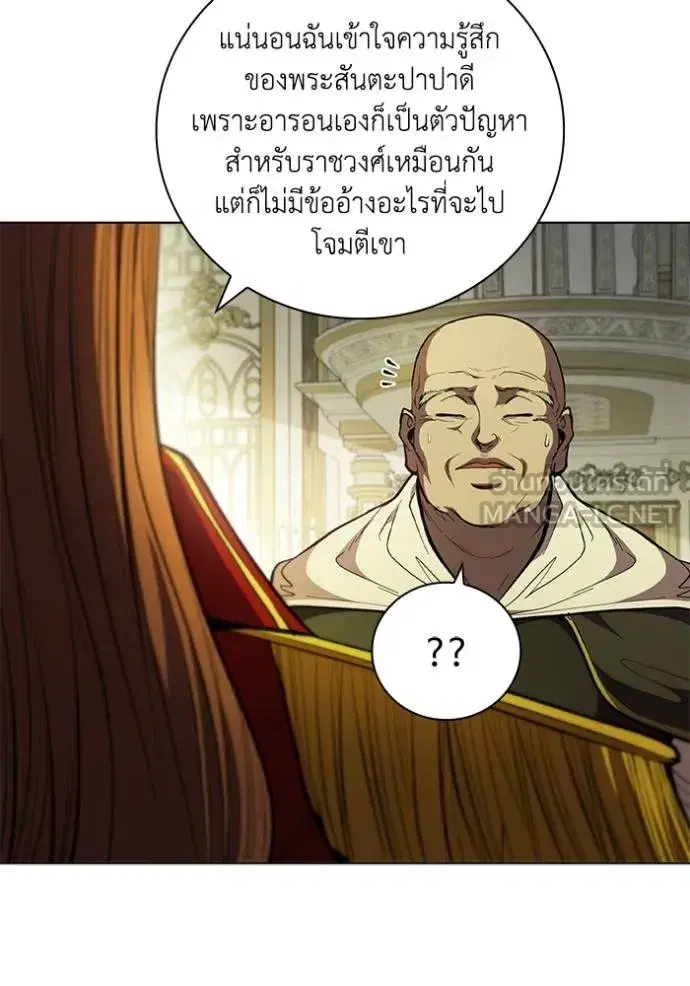 หน้า 54 จาก 106