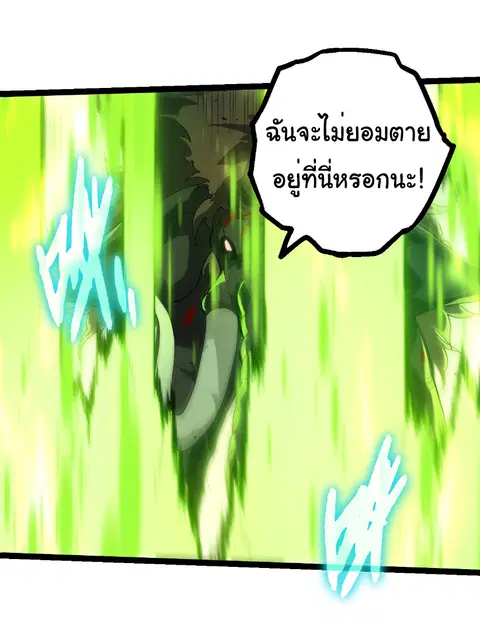 หน้า 17 จาก 27