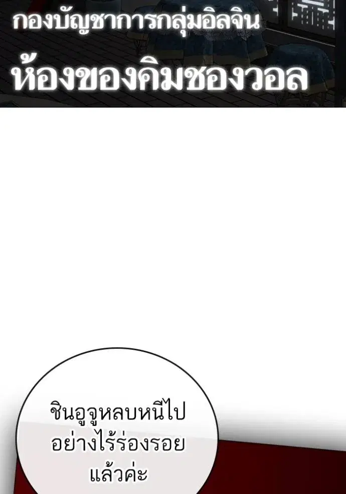 หน้า 68 จาก 220