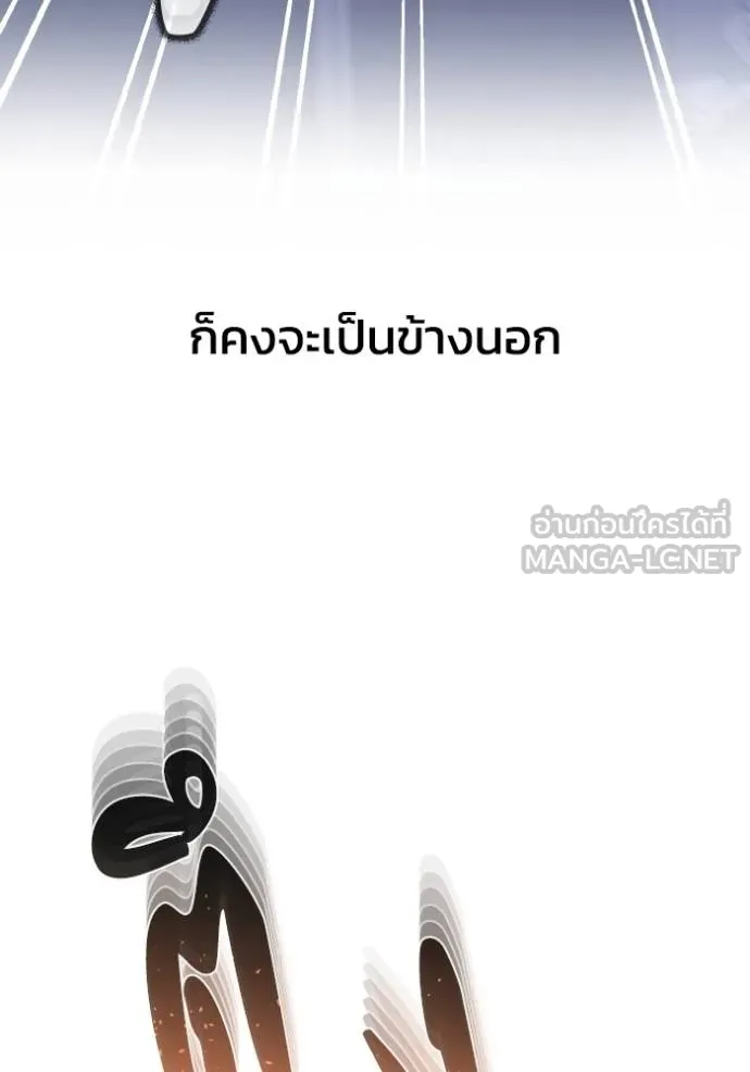 หน้า 32 จาก 136