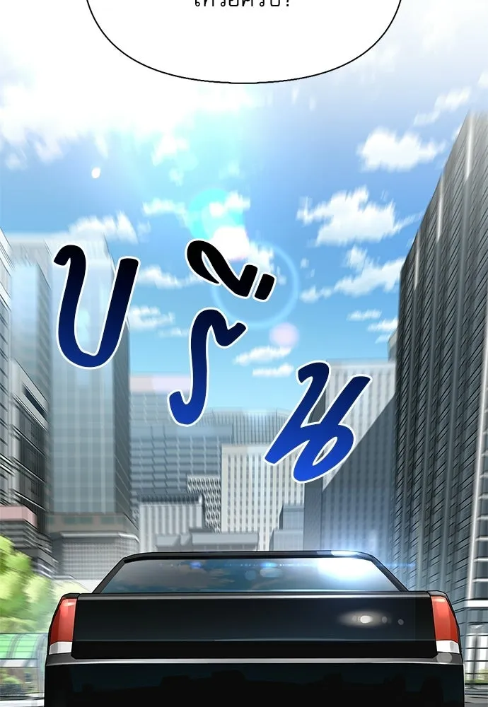 หน้า 124 จาก 158