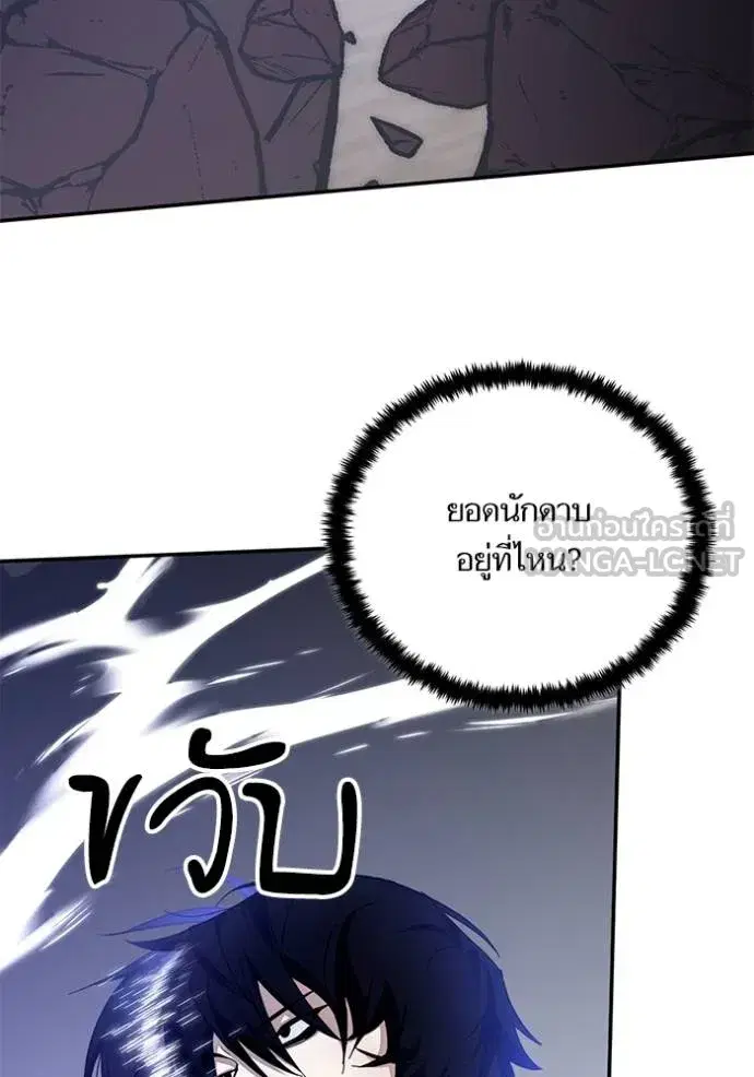 หน้า 3 จาก 148