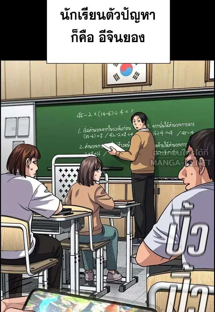 หน้า 39 จาก 141