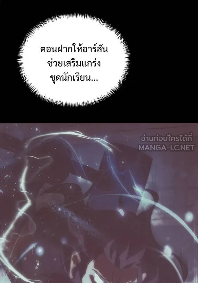 หน้า 76 จาก 179