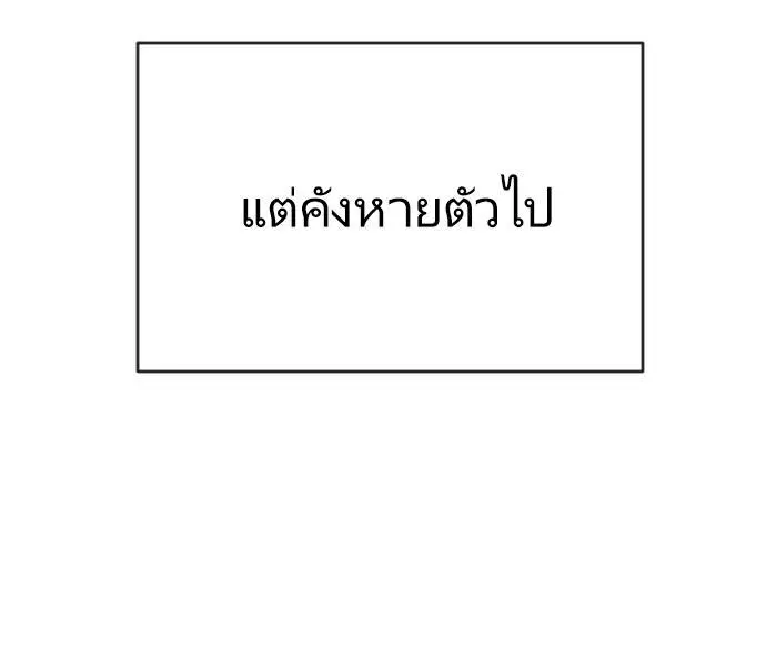 หน้า 73 จาก 209