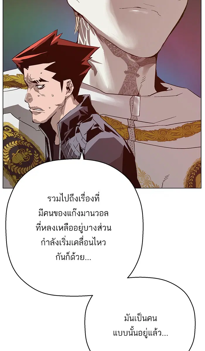 หน้า 22 จาก 130