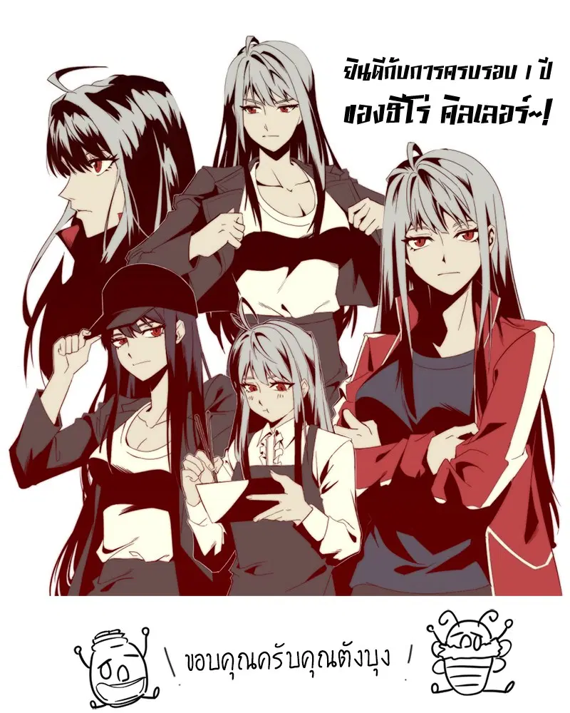 หน้า 164 จาก 168