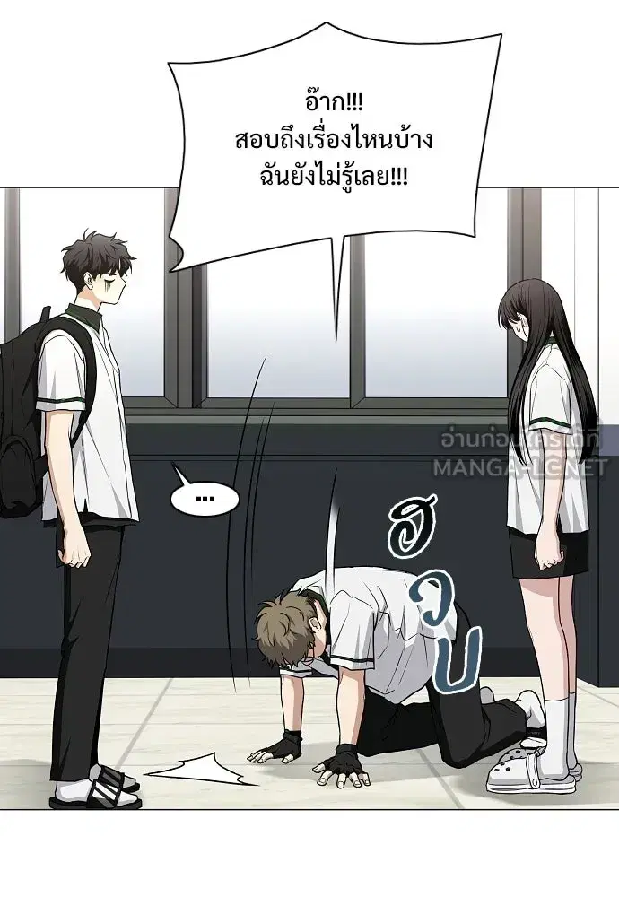 หน้า 51 จาก 131