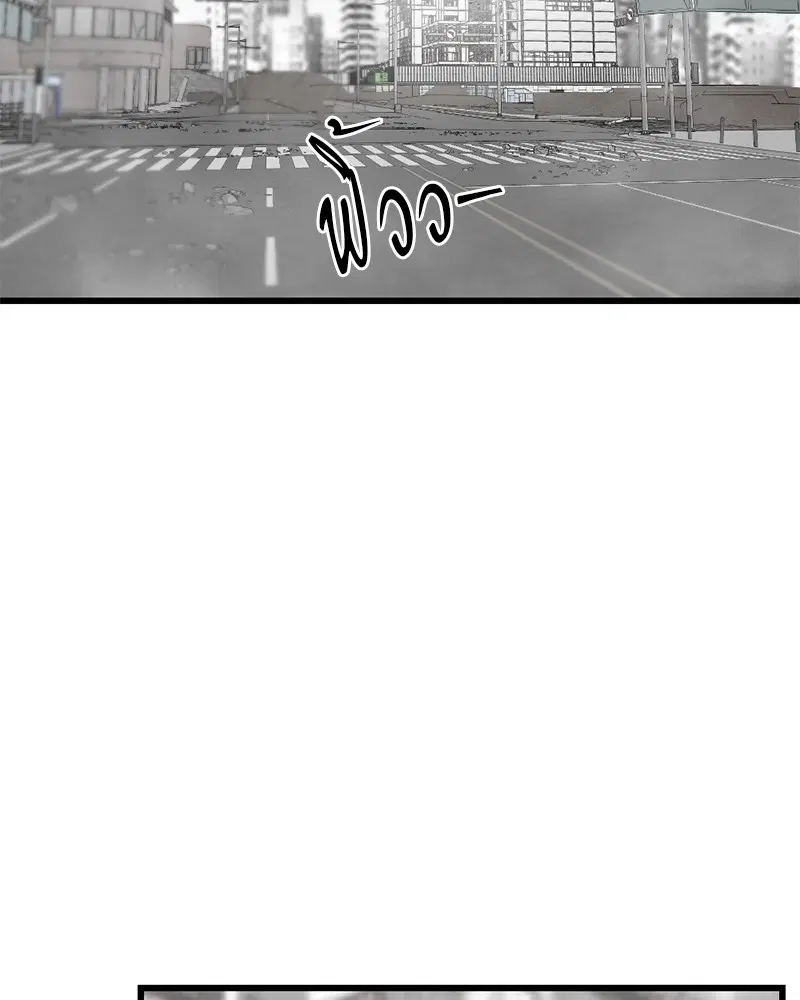 หน้า 62 จาก 170